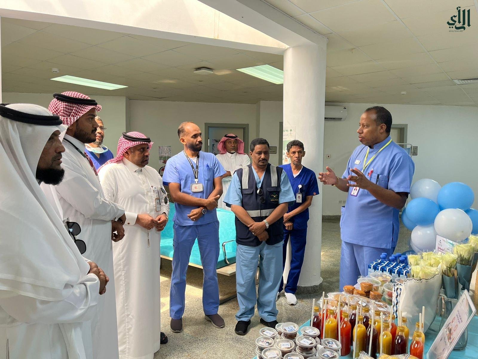 مركز الرعاية الصحية الأولية