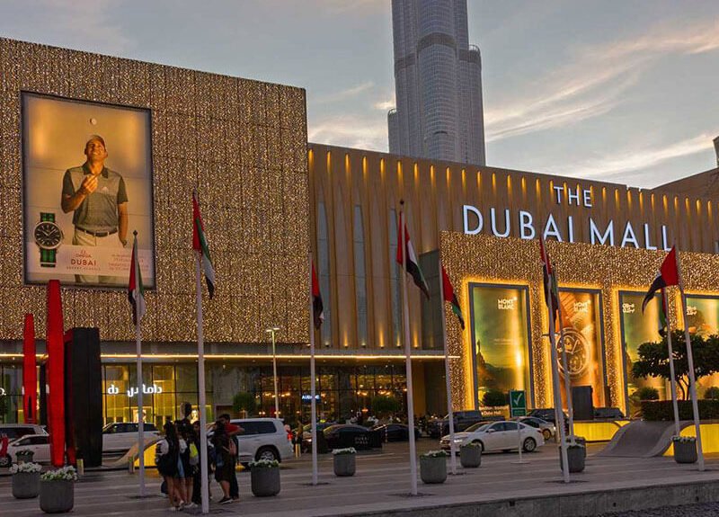 مواقف الازياء دبي مول